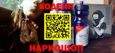 бошки Малгобек