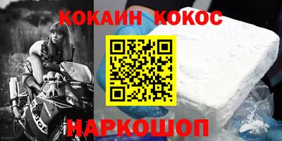 дурь Малоярославец