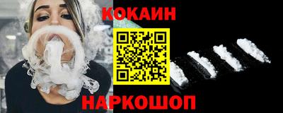дурь Малоярославец
