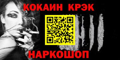 дурь Малоярославец