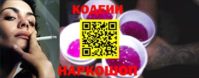 дурь Малоярославец