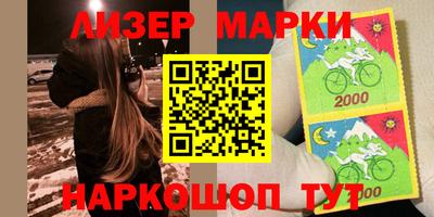 не бодяженный Можга