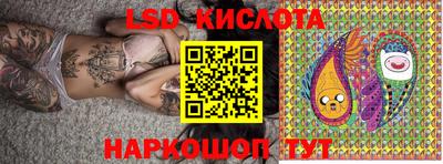 дурь Малоярославец