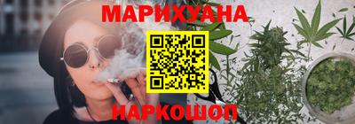 дурь Малоярославец