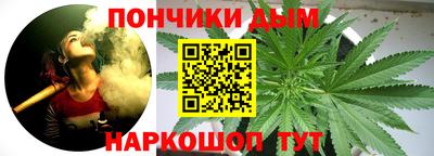трава Моздок