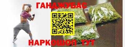 не бодяженный Можга