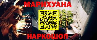 бошки Малгобек