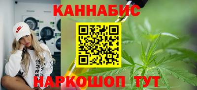 дурь Малоярославец