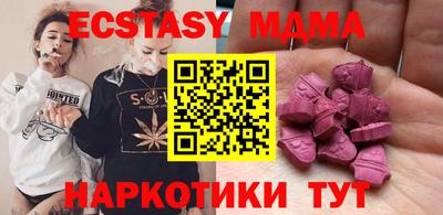 не бодяженный Можга