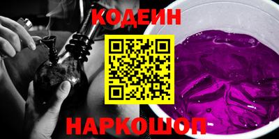 бошки Малгобек