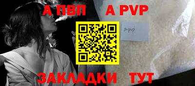 не бодяженный Можга