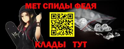 дурь Малоярославец