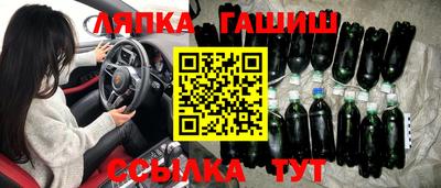 бошки Малгобек