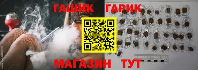 бошки Малгобек