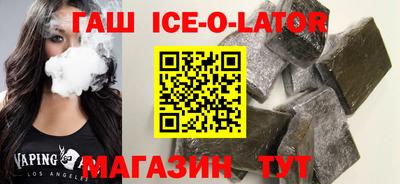 амф Можайск