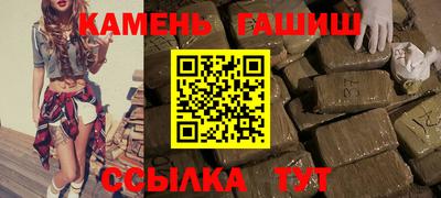 не бодяженный Можга