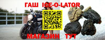 амф Можайск