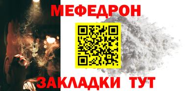 не бодяженный Можга