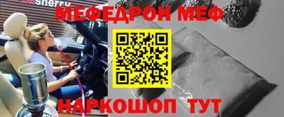 дурь Малоярославец